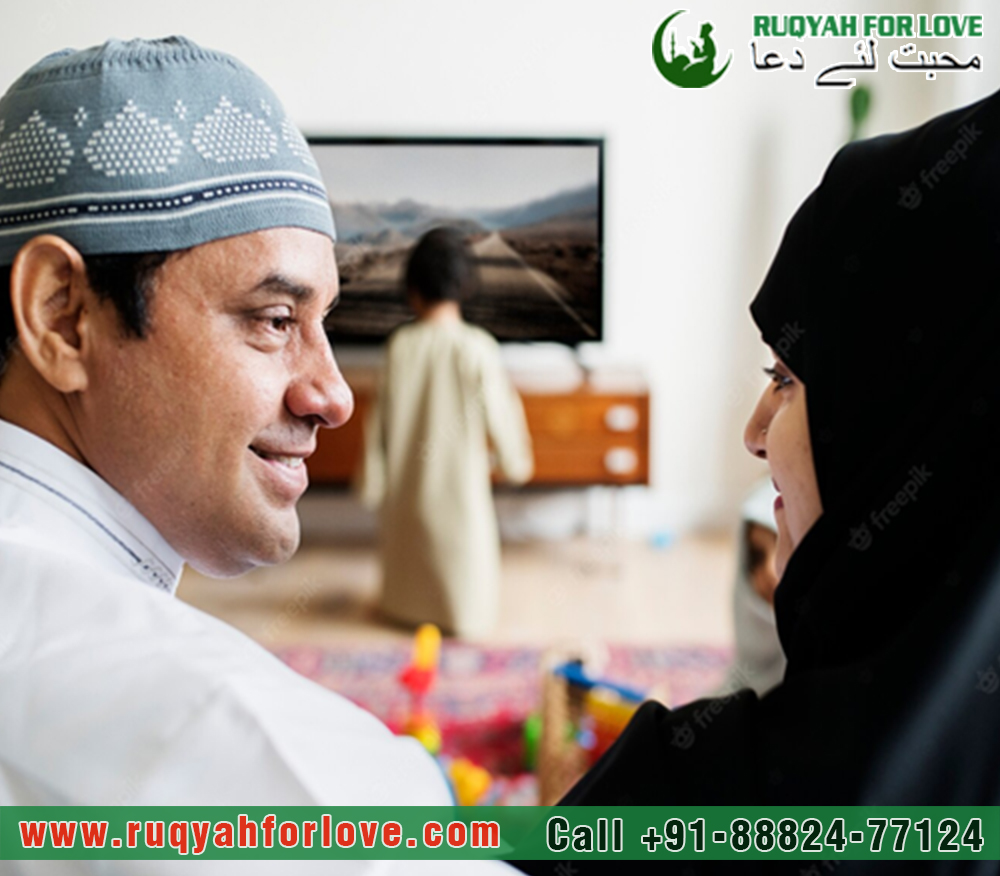 Wazifa to get your love back Specialist in India